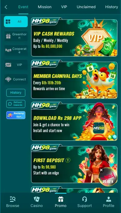 HH98 Game APK