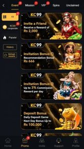 KC99 Game