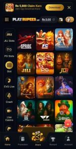 PLAYRUPEES Game
