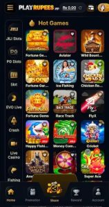 PLAYRUPEES Game