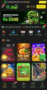 Z555 Game