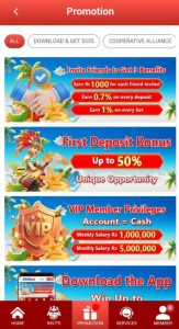QZR888 Game