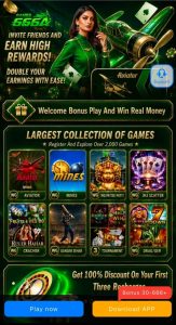 666A Game
