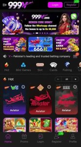999V Game