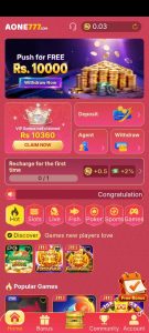 AONE777 Game